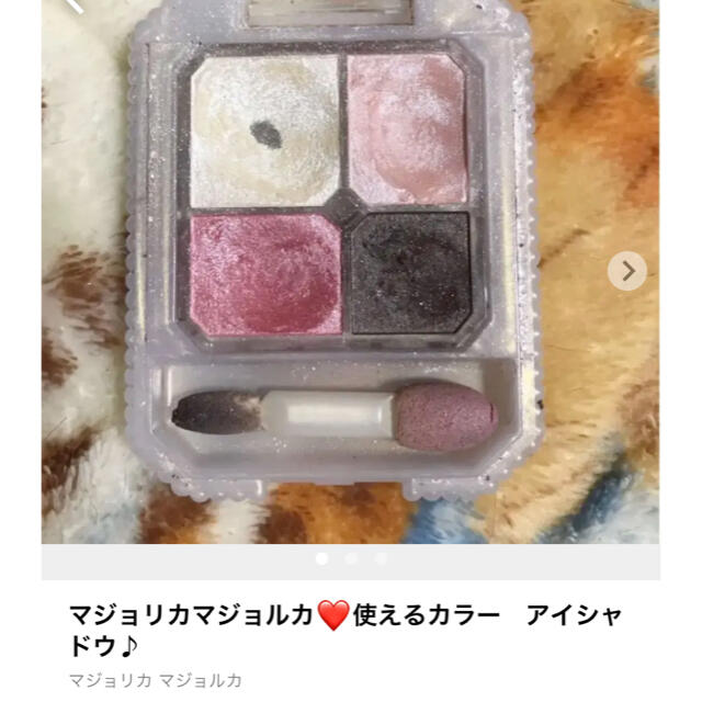 Estee Lauder(エスティローダー)の【ハイブランド コスメ】おまとめ売り❤️シャネル 、エステーローダー、ランコム等 コスメ/美容のキット/セット(コフレ/メイクアップセット)の商品写真