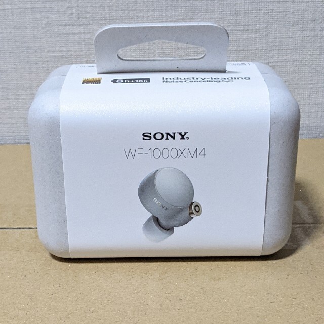 新品未開封　SONY WF-1000XM4 シルバー　ワイヤレスイヤホン　 白 2