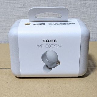 新品未開封ワイヤレスイヤホン　SONY WF-1000XM4 ホワイト