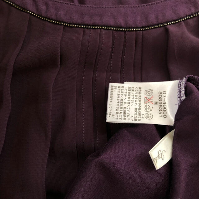 Style com(スタイルコム)の❤️東京スタイル❤️style com❤️ボルドー❤️トップス❤️ レディースのトップス(カットソー(半袖/袖なし))の商品写真