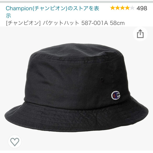 Champion(チャンピオン)の最終値下げ チャンピオン バケットハット  メンズの帽子(ハット)の商品写真