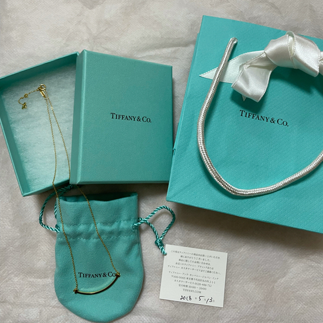 Tiffany & Co. - M’s