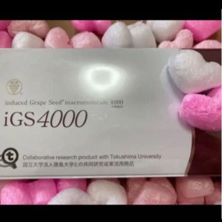 iGS4000gel(オールインワン化粧品)