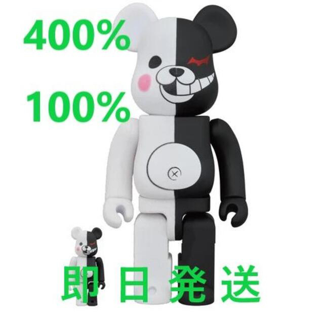 BE@RBRICK モノクマ ラバーコート＆フロッキー 400％ & 100%