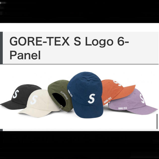 Supreme GORE-TEX S Logo 6-Panel Cap シュプメンズ