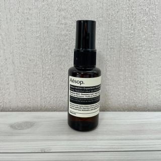 イソップ(Aesop)のレスレクション　エクスペディエント　ハンドミスト　50ml(その他)