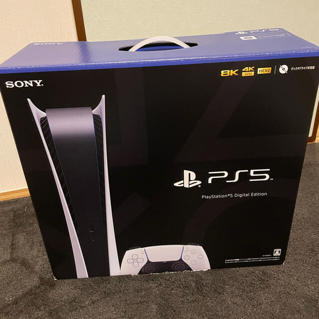 PlayStation - PlayStation5 デジタルエディション