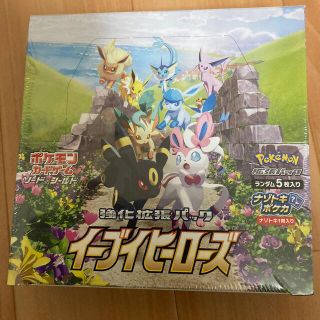 ポケモン(ポケモン)のポケモンカード　イーブイヒーローズ　シュリンク付き　1BOX(Box/デッキ/パック)