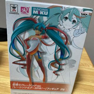 バンプレスト(BANPRESTO)の最終お値下げ　初音ミクレーシングver， レーシングミク〜２０１６フィギュア(ゲームキャラクター)