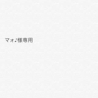グッチ(GUCCI)のGucci タバコケース(ポーチ)