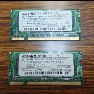 バッファロー(Buffalo)のメモリ 1GB×2枚 BUFFALO D2/667-S1G/E(PCパーツ)