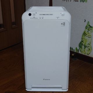 ダイキン(DAIKIN)のダイキン　空気清浄機　MC55UKS 18年製(空気清浄器)