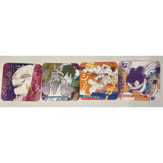 僕のヒーローアカデミア コースター4枚セット(その他)