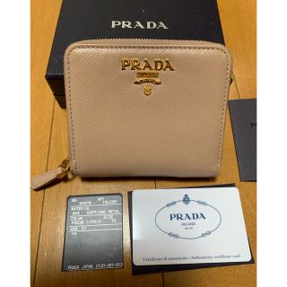 プラダ(PRADA)のPRADA 折り財布　みかん様専用(財布)