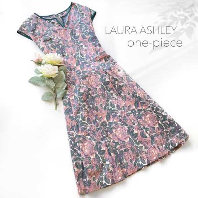 LAURA ASHLEY - 美品 ローラアシュレイ ロングワンピース 花柄
