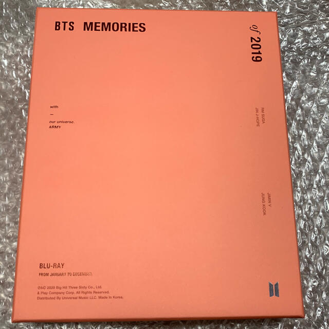 BTS Memories 2019 Blu-ray