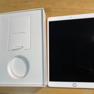 アップル(Apple)の【しばいぬさん専用】iPad Air3(タブレット)