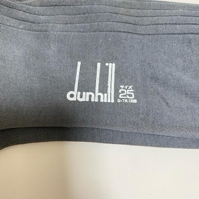 Dunhill(ダンヒル)のdunhill ソックス メンズのレッグウェア(ソックス)の商品写真