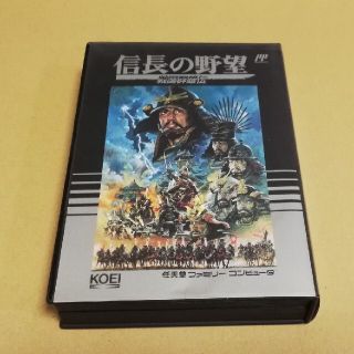 コーエーテクモゲームス(Koei Tecmo Games)の信長の野望・戦国群雄伝(家庭用ゲームソフト)