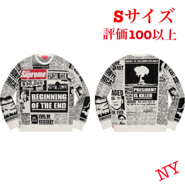 Supreme(シュプリーム)のSupreme news print sweater メンズのトップス(ニット/セーター)の商品写真