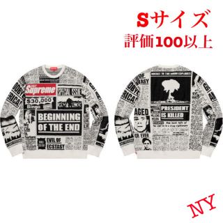 シュプリーム(Supreme)のSupreme news print sweater(ニット/セーター)