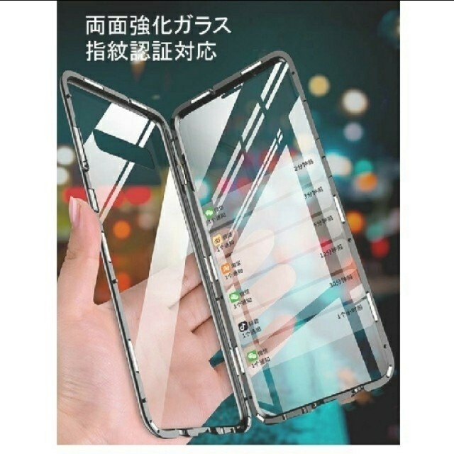 SAMSUNG(サムスン)のGalaxy S10 Plus マグネット式ケース スマホ/家電/カメラのスマホアクセサリー(Androidケース)の商品写真