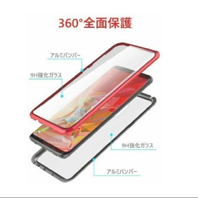 SAMSUNG(サムスン)のGalaxy S10 Plus マグネット式ケース スマホ/家電/カメラのスマホアクセサリー(Androidケース)の商品写真