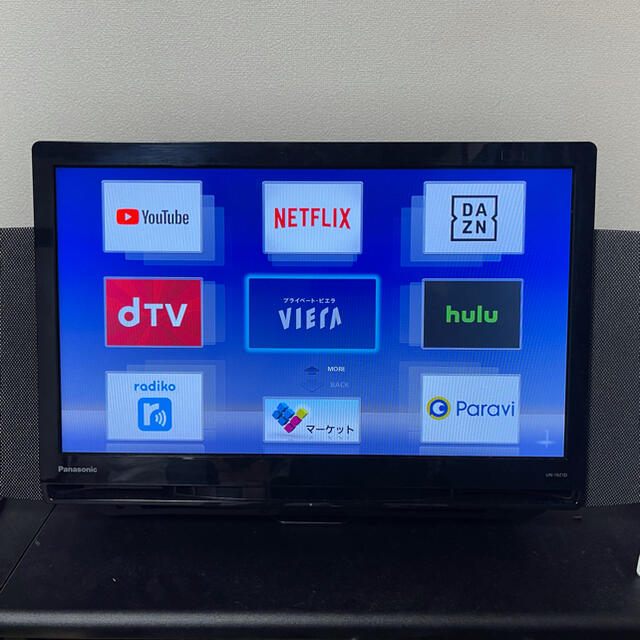 比較的美品】Panasonic プライベート・ビエラ UN-19Z1D テレビ-