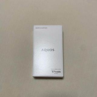 アクオス(AQUOS)の【新品】AQUOS season4 basic シルバー(スマートフォン本体)