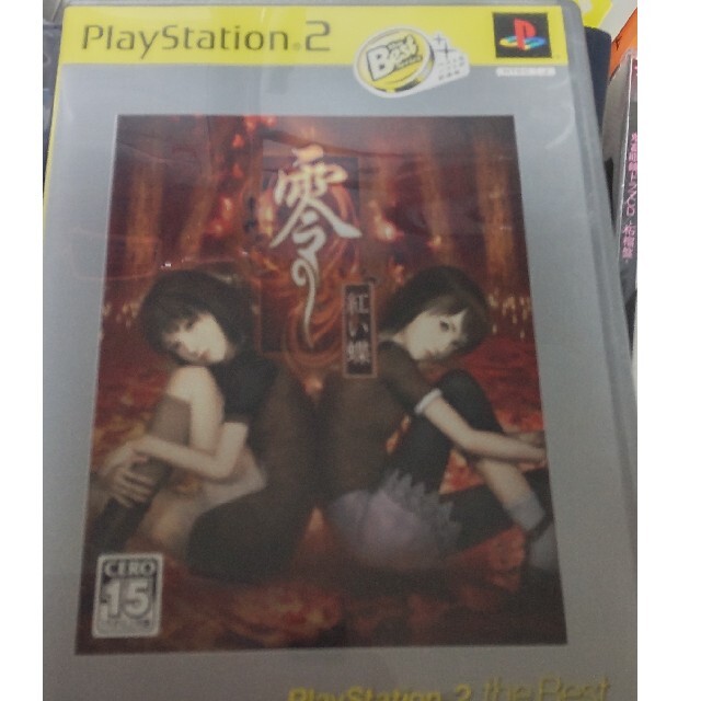 PlayStation2(プレイステーション2)の零シリーズ1、2、3セット売り zero 紅い蝶 刺青の聲 エンタメ/ホビーのゲームソフト/ゲーム機本体(家庭用ゲームソフト)の商品写真