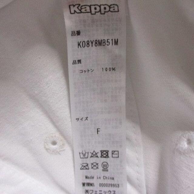 Kappa(カッパ)の新品★KAPPA カッパ BANDA キャップ B系 帽子 野球帽 白 ホワイト レディースの帽子(キャップ)の商品写真