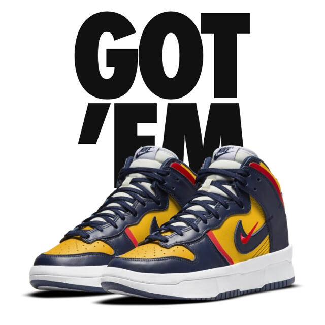 NIKE DUNK HIGH UP 27.5cm 定価以下 - スニーカー