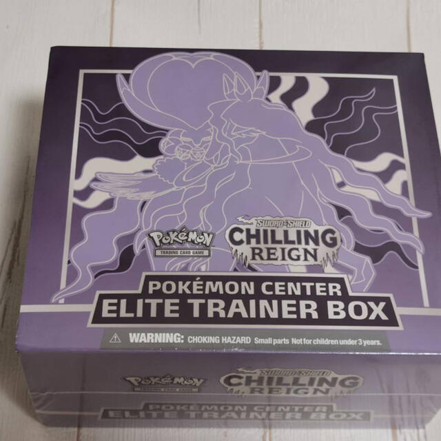 【ポケモンカード】エリートトレーナーボックス Chilling Reign エンタメ/ホビーのトレーディングカード(Box/デッキ/パック)の商品写真