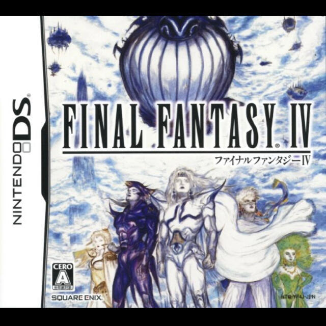 FF4 ファイナルファンタジー4 DS