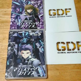 銀河機攻隊　マジェスティックプリンス　VOL．1～８ Blu-ray　全巻セット