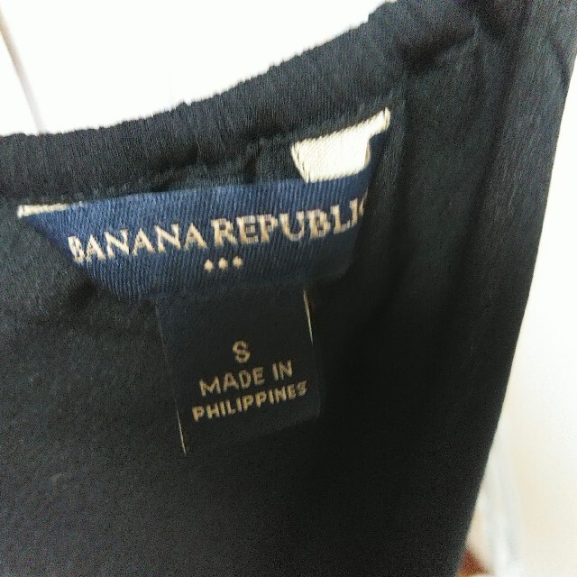 Banana Republic(バナナリパブリック)のBANANA REPUBLIレディース キャミソール レディースのトップス(キャミソール)の商品写真