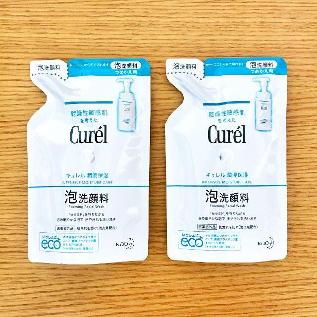 Curel(キュレル)の２個　キュレル 花王　泡洗顔料 つめかえ用　130ml コスメ/美容のスキンケア/基礎化粧品(洗顔料)の商品写真