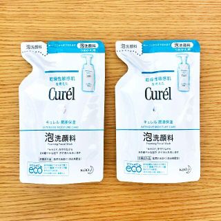 キュレル(Curel)の２個　キュレル 花王　泡洗顔料 つめかえ用　130ml(洗顔料)