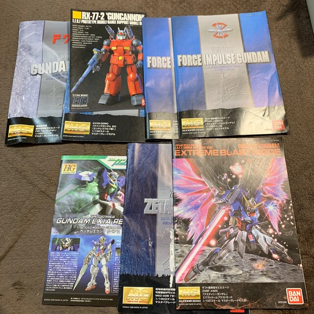 直営店に限定 ジャンク・作りかけ大量】MG ガンプラたくさんセット（早い者 HG 模型/プラモデル