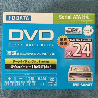 アイオーデータ(IODATA)のI・O DATA DVR-SA24ET 新品未使用　DVDドライブ(その他)