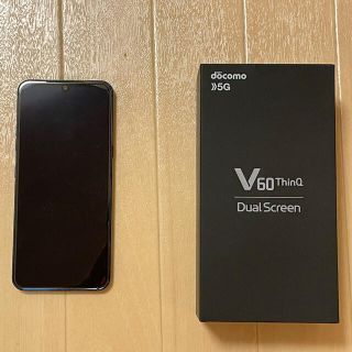 エルジーエレクトロニクス(LG Electronics)のdocomo LG V60 L-51A Black(スマートフォン本体)