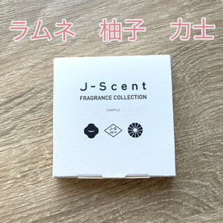 J-Scent フレグランスコレクション[sample](香水(女性用))