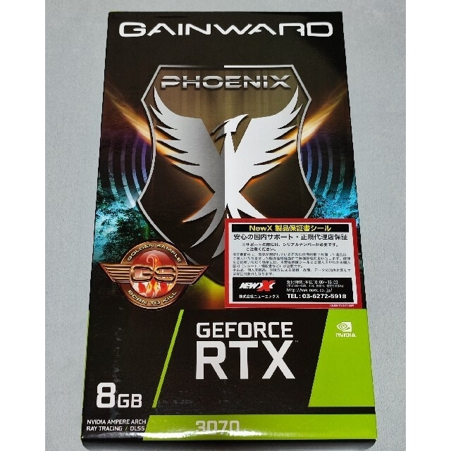 PC/タブレットGAINWARD GeForce RTX 3070 Phoenix GS 8GB