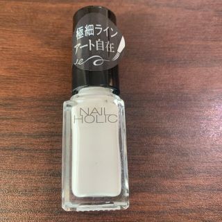 ネイルホリック(NAIL HOLIC)のnail holic 極細(マニキュア)