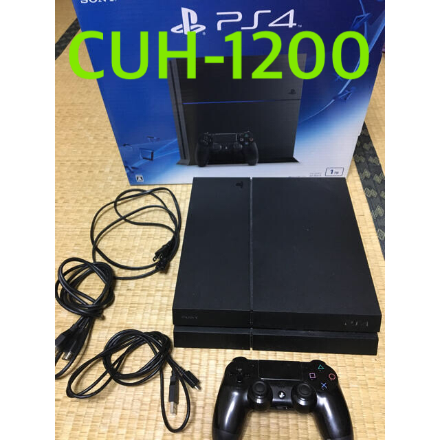 SONY PlayStation4 CUH-1200BB01 - 家庭用ゲーム機本体