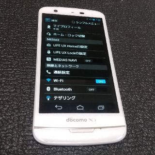 CASIO(スマートフォン本体)のフリマアイテム一覧 CASIO(スマートフォン本体)のフリマアイテム一覧