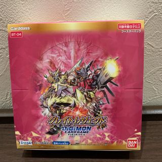 バンダイ(BANDAI)のデジモン グレイトレジェンド 未開封(Box/デッキ/パック)