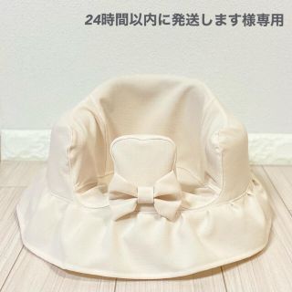 バンボ(Bumbo)の24時間以内に発送します様専用 バンボカバー (その他)