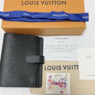 ルイヴィトン(LOUIS VUITTON)の【ゴロ様専用】アジェンダmm ルイヴィトン エピ 手帳カバー(手帳)