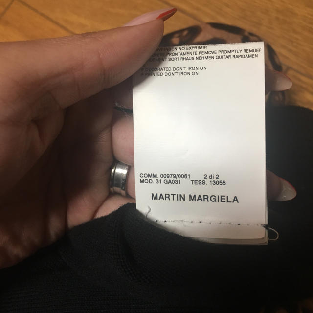 Maison Martin Margiela(マルタンマルジェラ)のマルタンマルジェラ 変形 ニットベスト MARTIN MARGIELA レディースのトップス(ベスト/ジレ)の商品写真